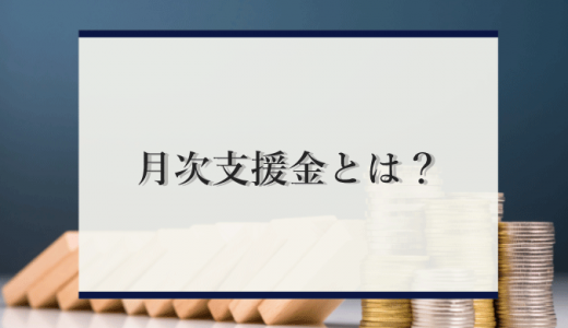 理系脳 から学ぶべきマネジメントの思考法や文系脳との違い 識学総研
