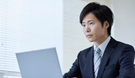 リファラル採用とは?失敗の理由と成功に欠かせない3つのポイントを識学が解説